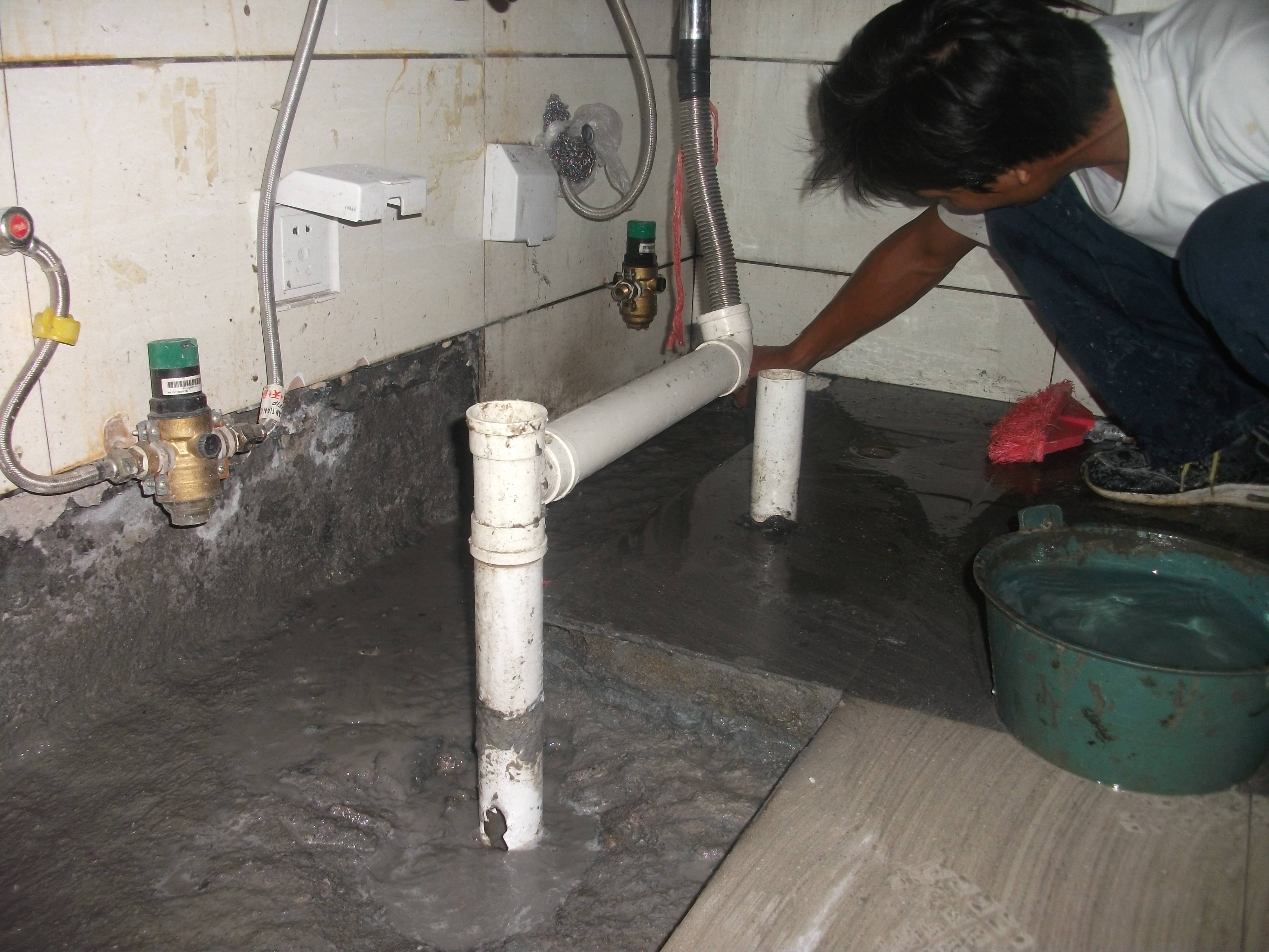 衛(wèi)生間漏水維修